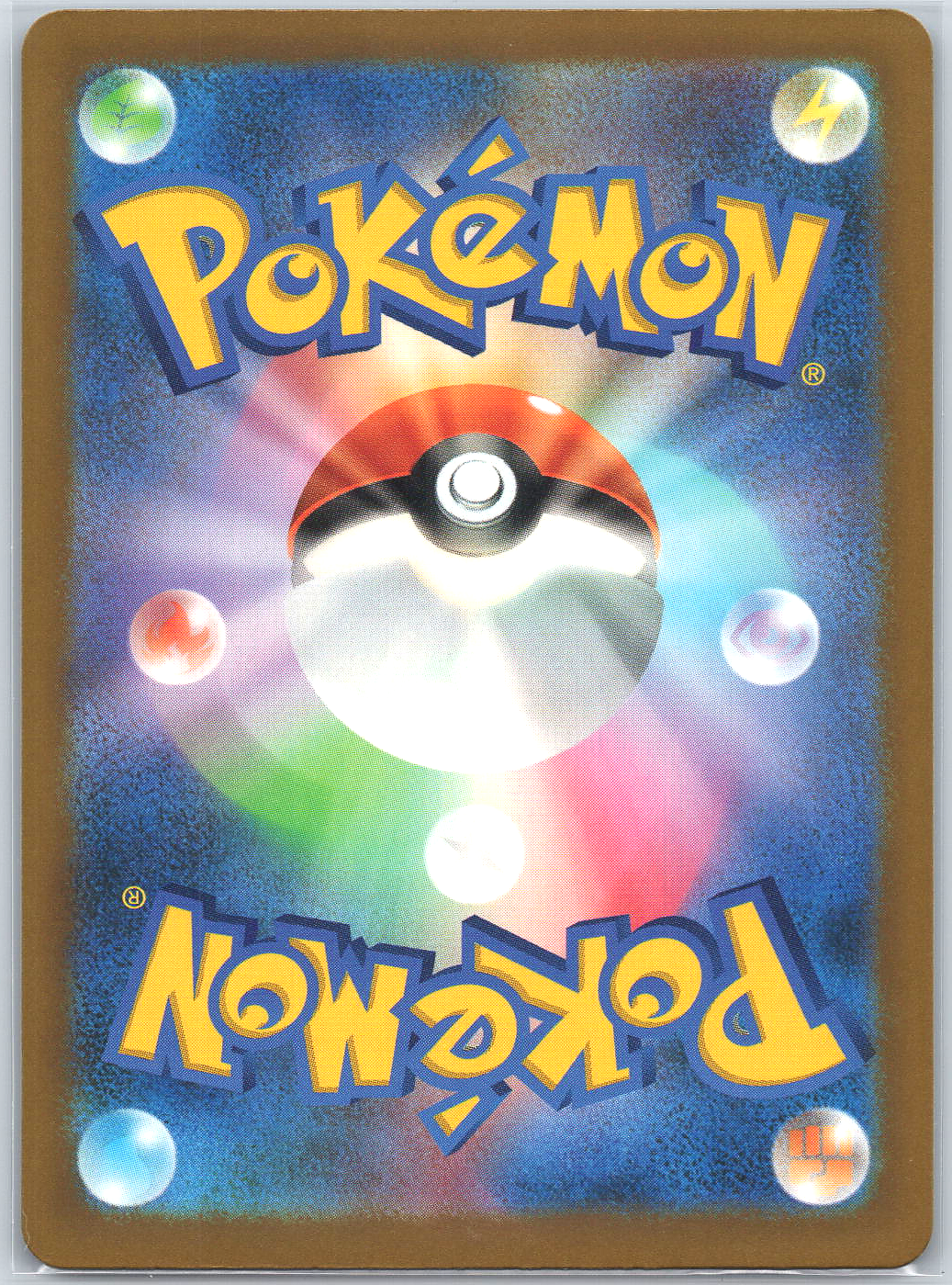 Hisuian Zorua #122/103 M6a: MEGA Expansion 30th Celebration