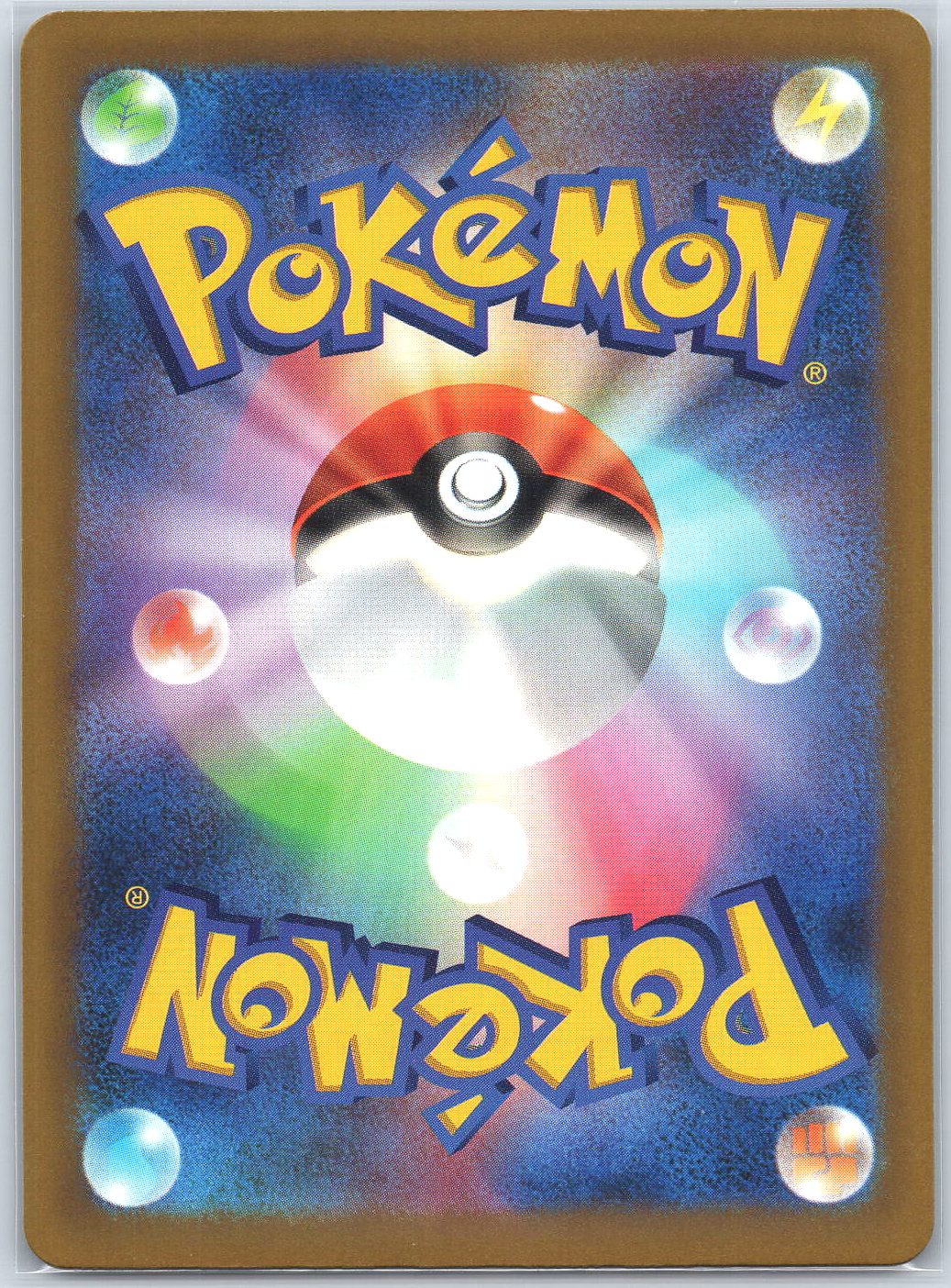 Hisuian Zorua #122/103 M6a: MEGA Expansion 30th Celebration