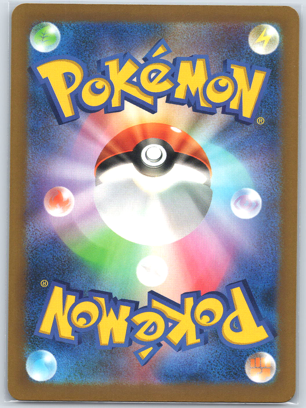 Zapdos #108/103 M6a: MEGA Expansion 30th Celebration
