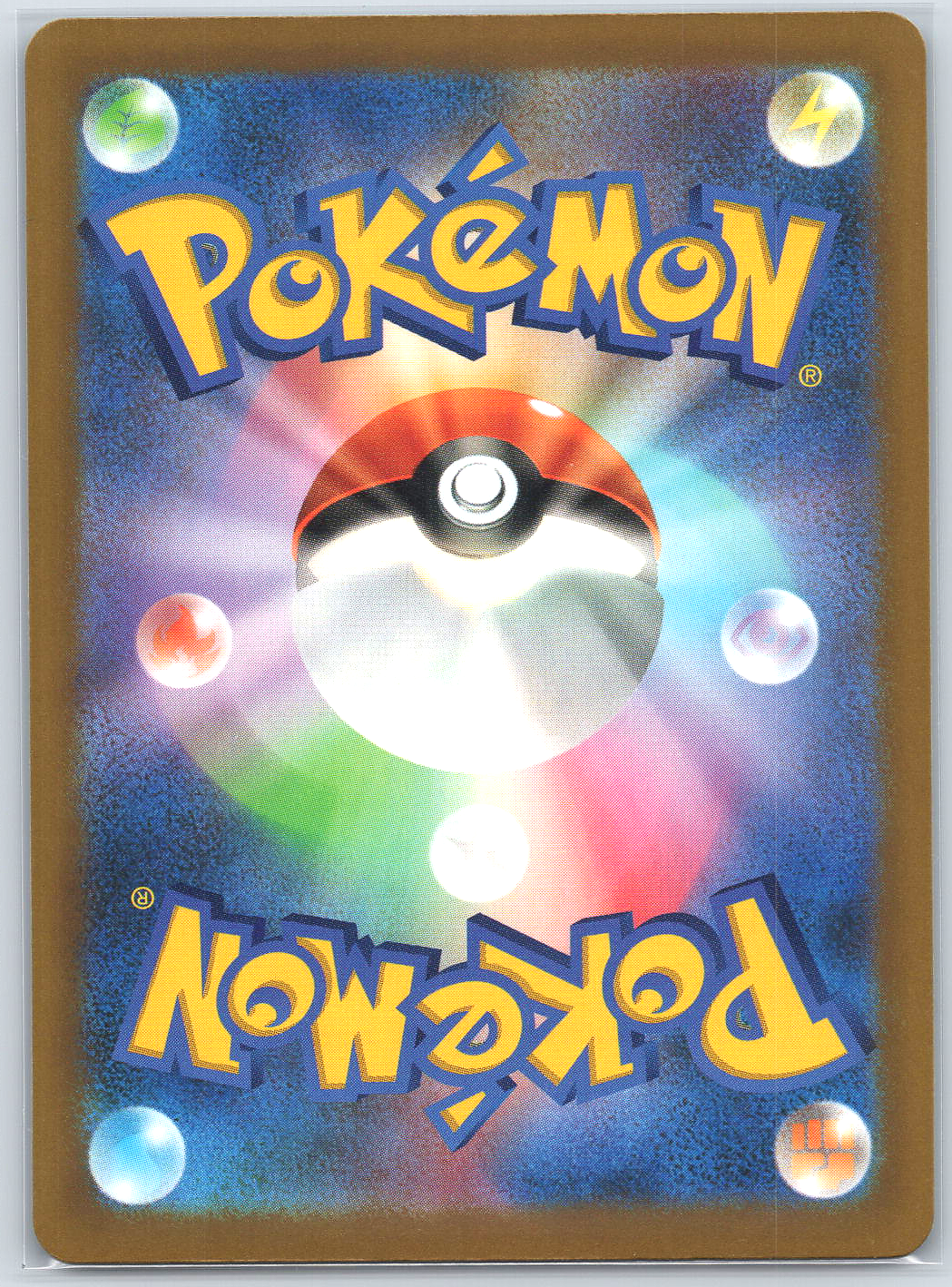 Articuno #107/103 M6a: MEGA Expansion 30th Celebration