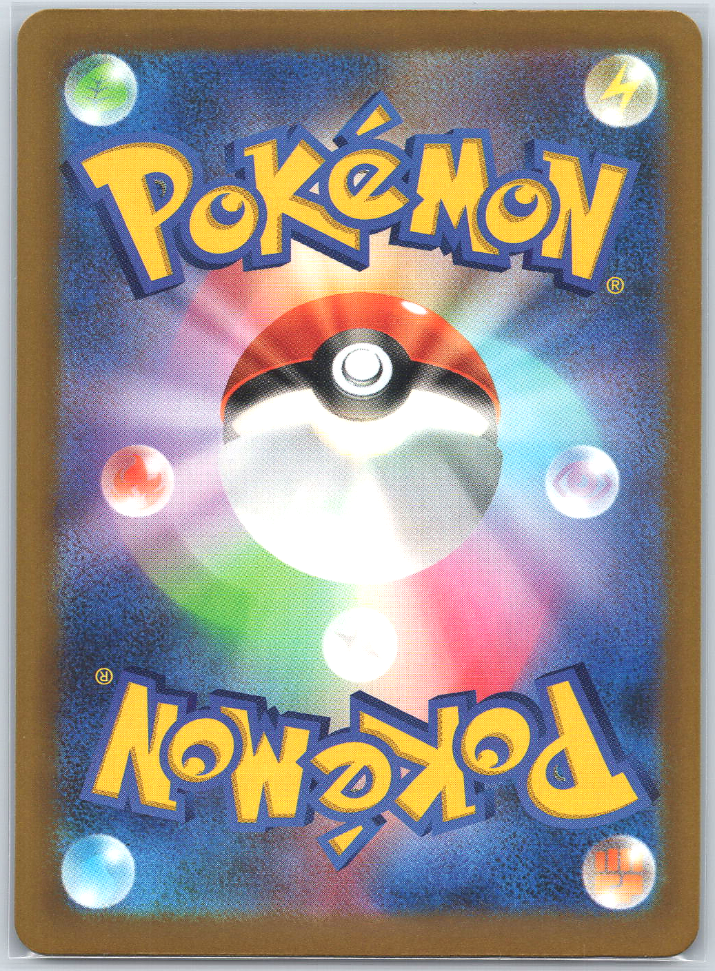 Moltres #105/103 M6a: MEGA Expansion 30th Celebration