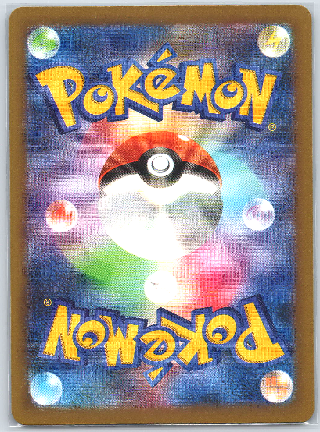 Crobat G M6a: MEGA Expansion 30th Celebration