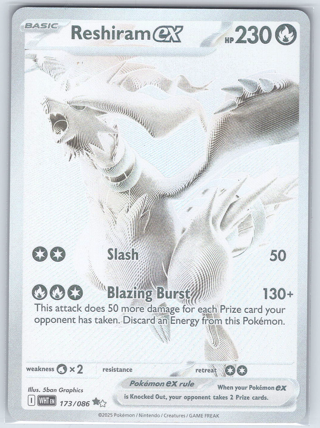 Reshiram ex #173/086 SV: White Flare