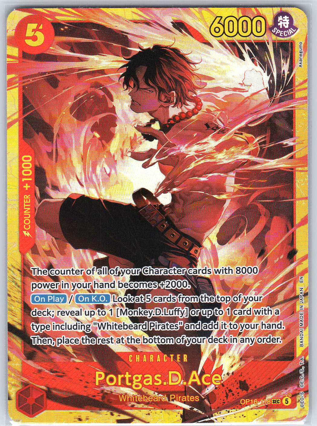 Portgas.D.Ace (118) #OP16-118 The Time of Battle