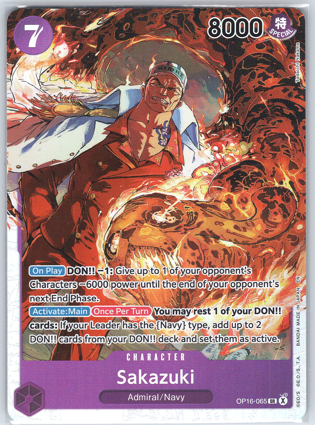Sakazuki #OP16-065 The Time of Battle