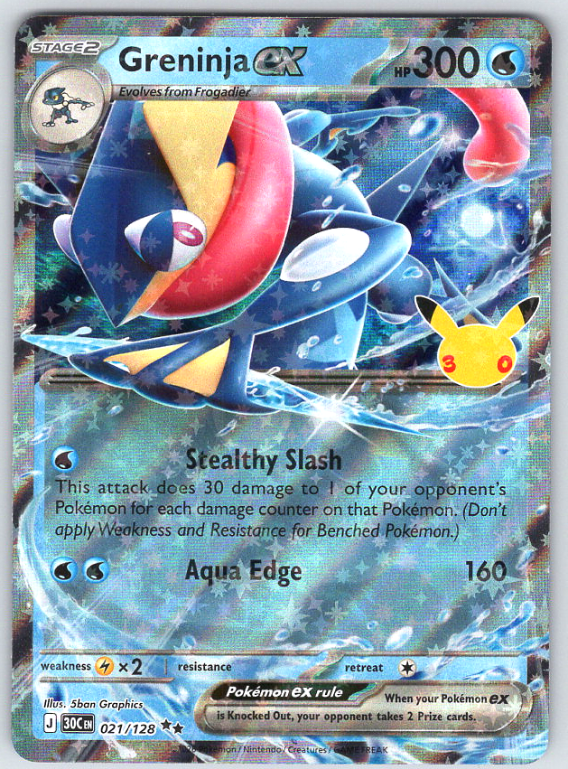 Greninja ex #021/128 ME: 30th Celebration