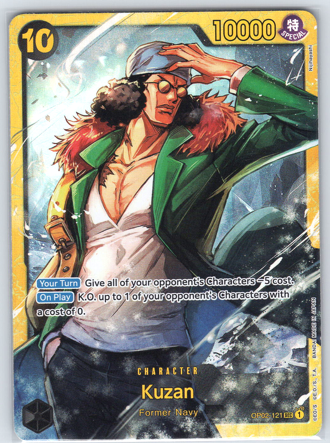 Kuzan (121) #OP02-121 Paramount War