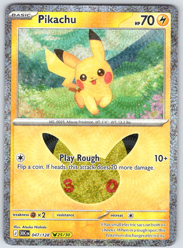 Pikachu #047/128 ME: 30th Celebration