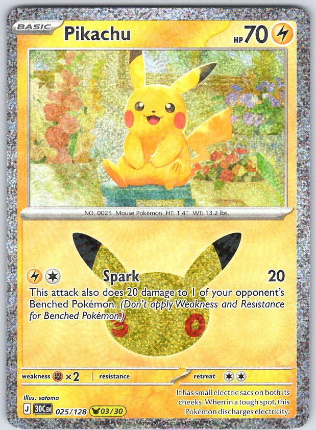 Pikachu #025/128 ME: 30th Celebration
