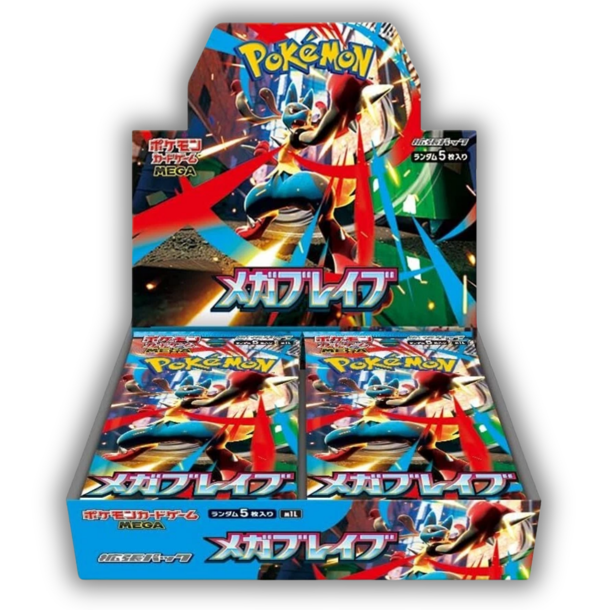 Mega Brave - m1L