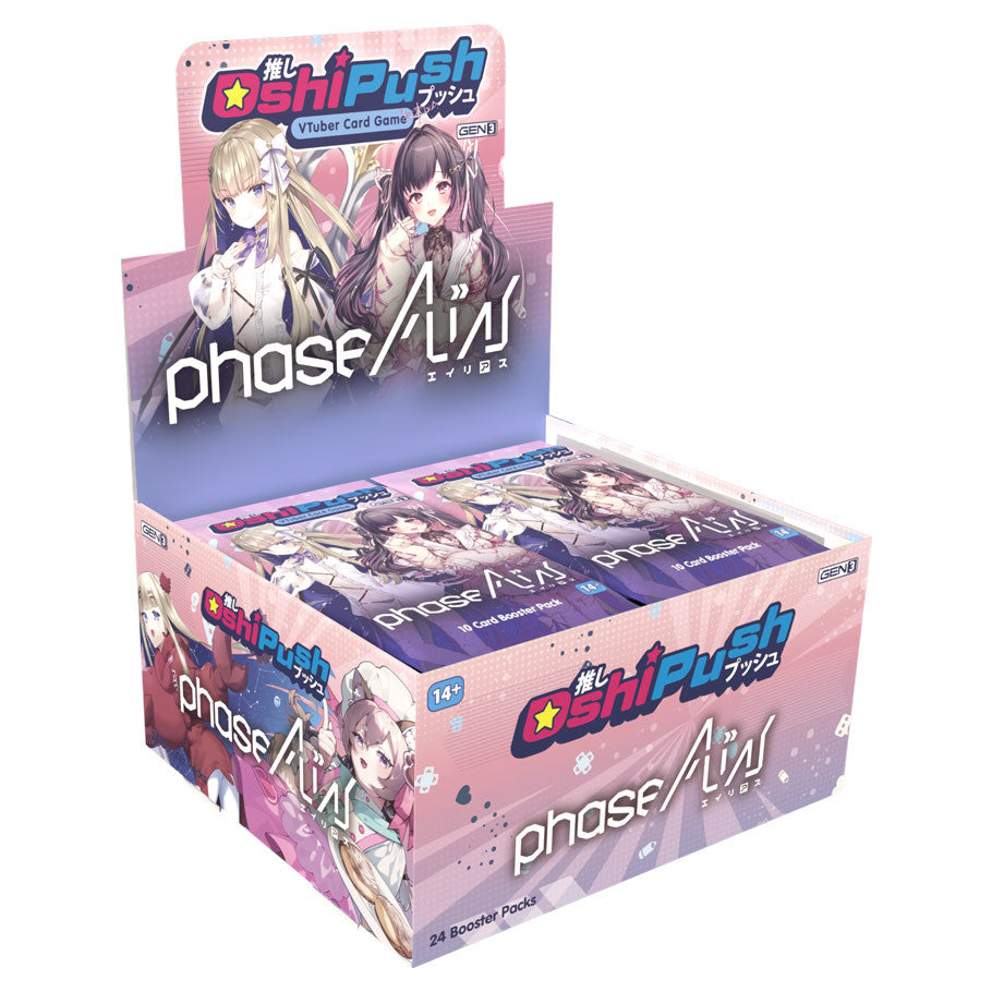 Oshi Push TCG: Gen 3 Phase ALiAS Booster Display