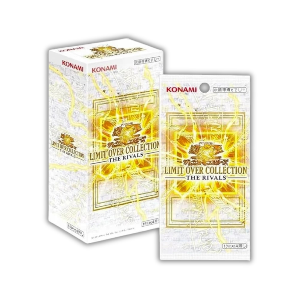 Limit Over Collection Rivals Galaxy Limit Over Collection: The Rivals – QuickTCG LLC
