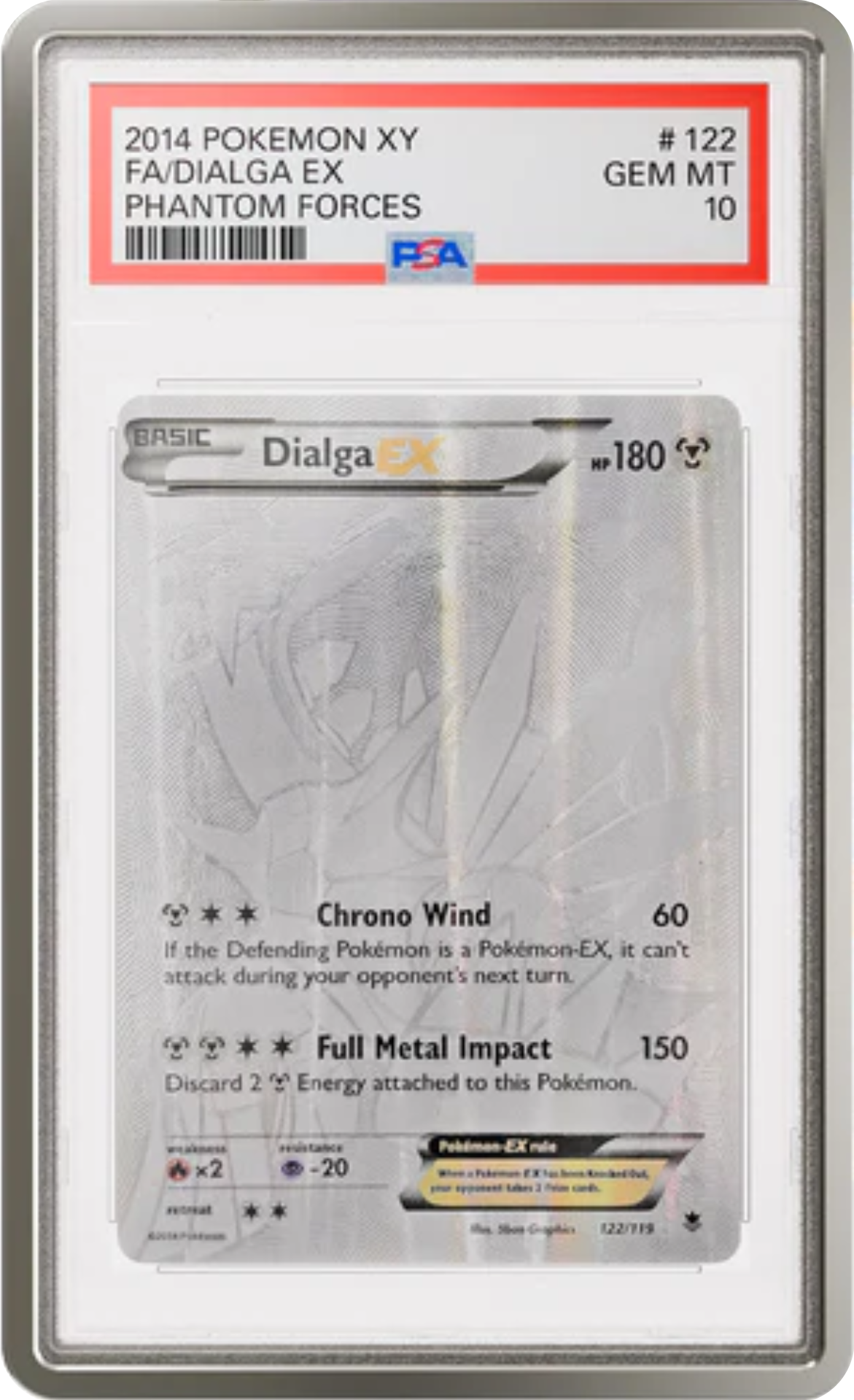 GradedGuard (PSA) - Metallic Silver