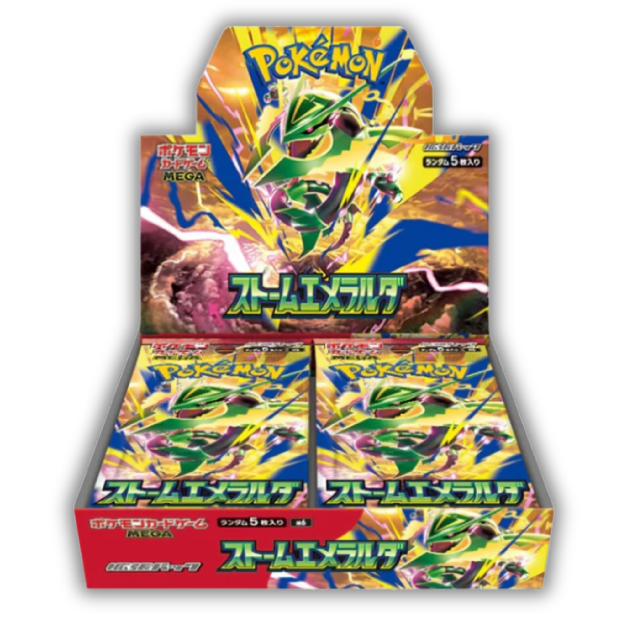 ポケモンカードゲーム MEGA ドリームEX 3BOX シュリンク付き 【公式通販】