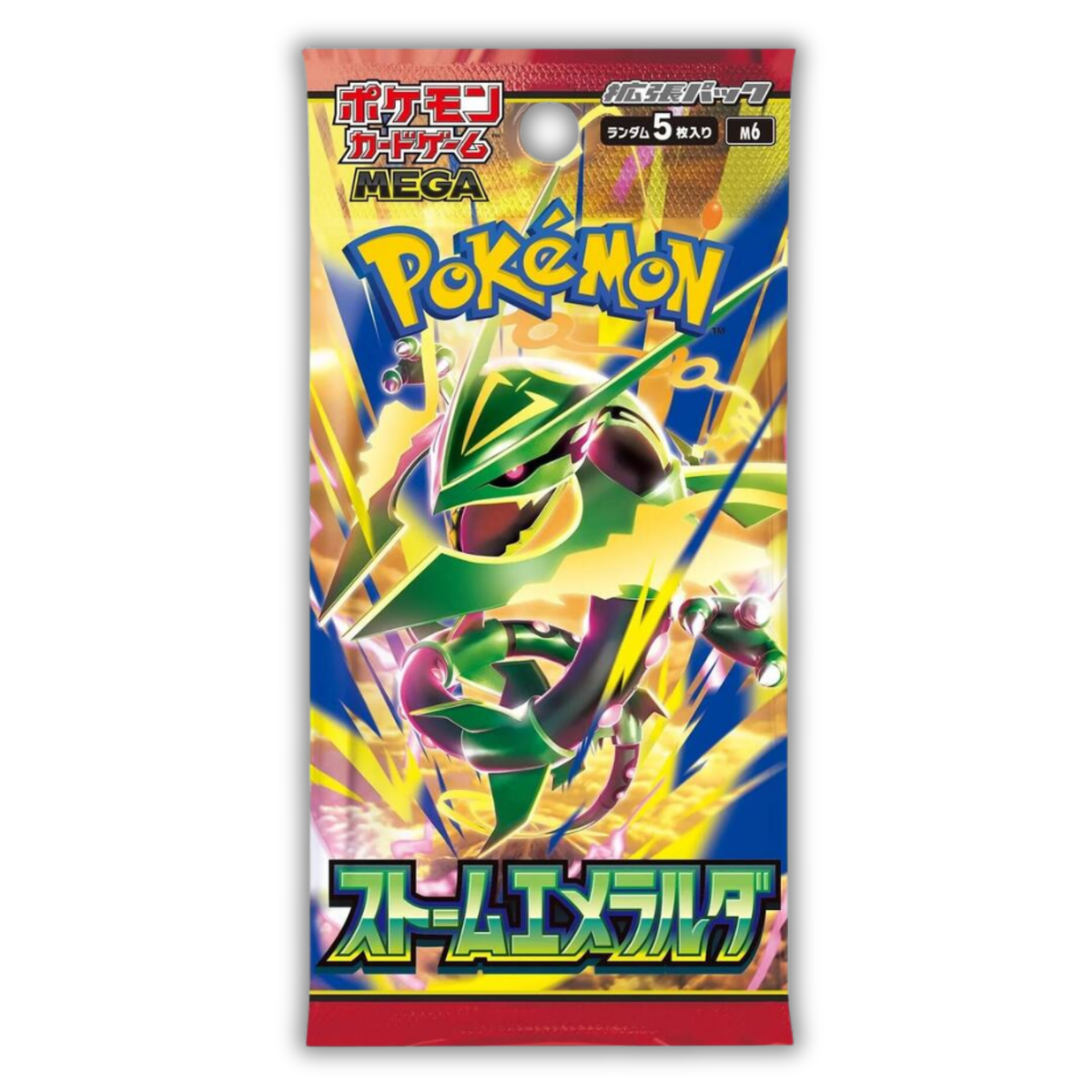 Storm Emeralda Booster Pack - m6
