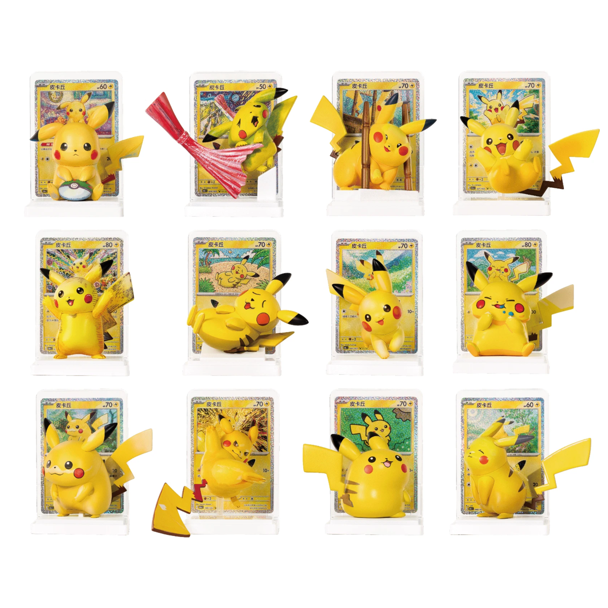 Artistic Touch: 30th Anniversary Pikachu Figure Set - Preorder