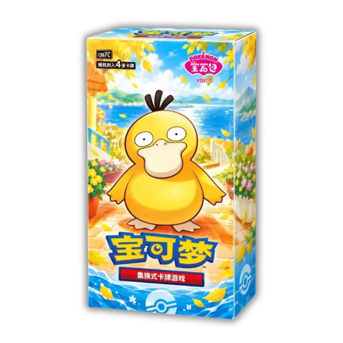 Gem Pack Vol. 7 - Booster Box (Preorder)