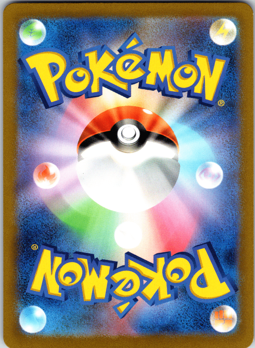 Absol ex SR - Single - QuickTCG LLC