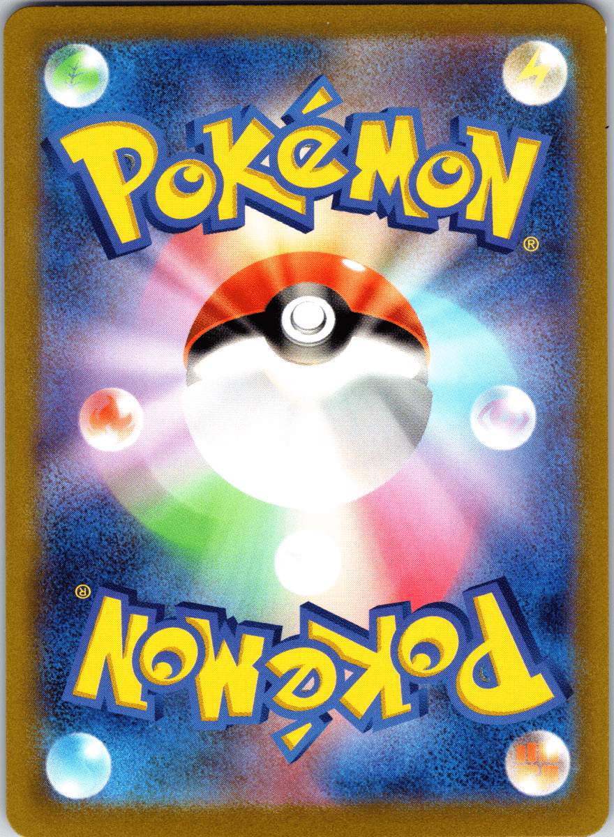 Absol ex SR - Single - QuickTCG LLC