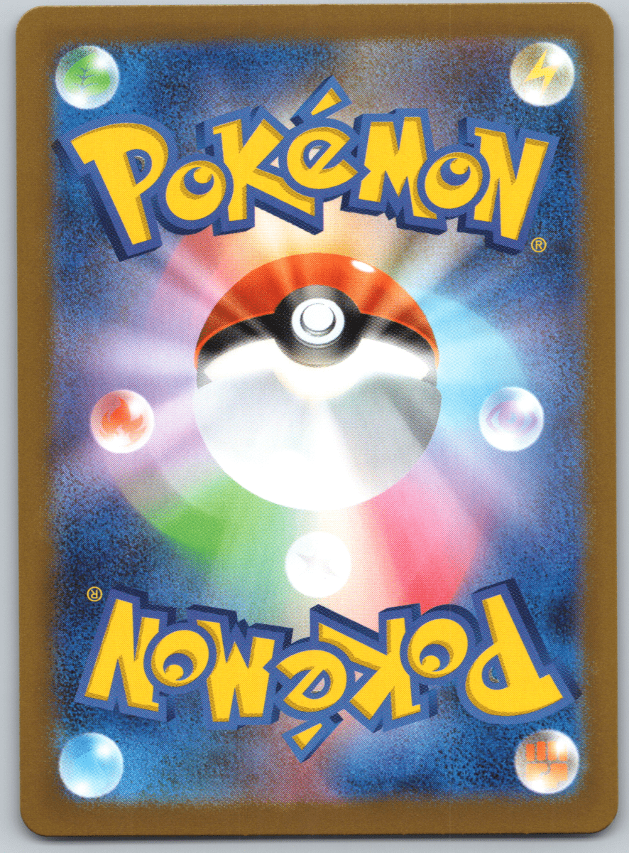Alakazam 071 - QuickTCG LLC