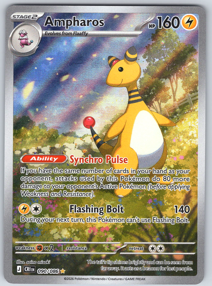 Ampharos 090/086 - QuickTCG LLC