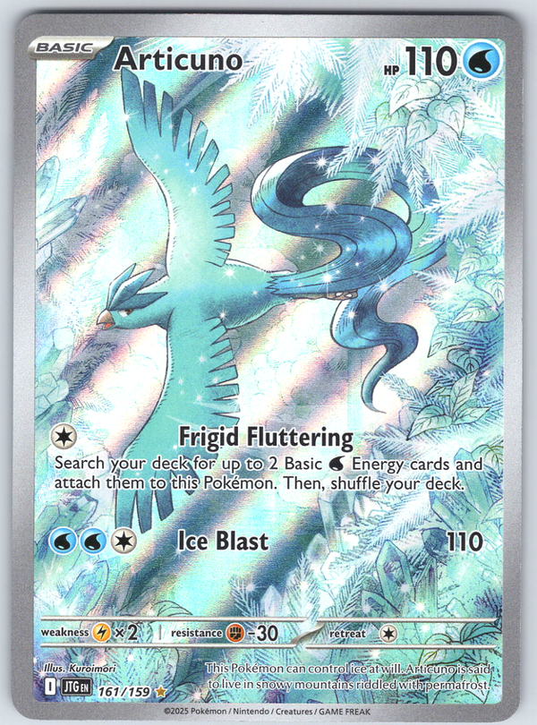 Articuno 161/159 - QuickTCG LLC
