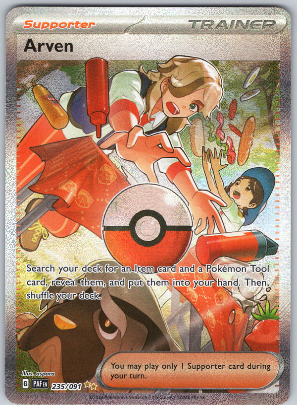 Arven 235 - QuickTCG LLC