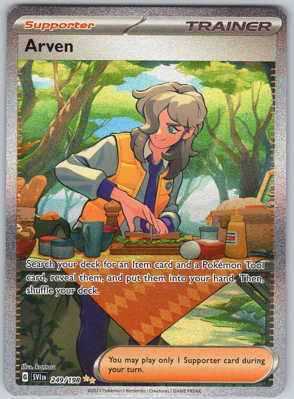 Arven 249 - QuickTCG LLC