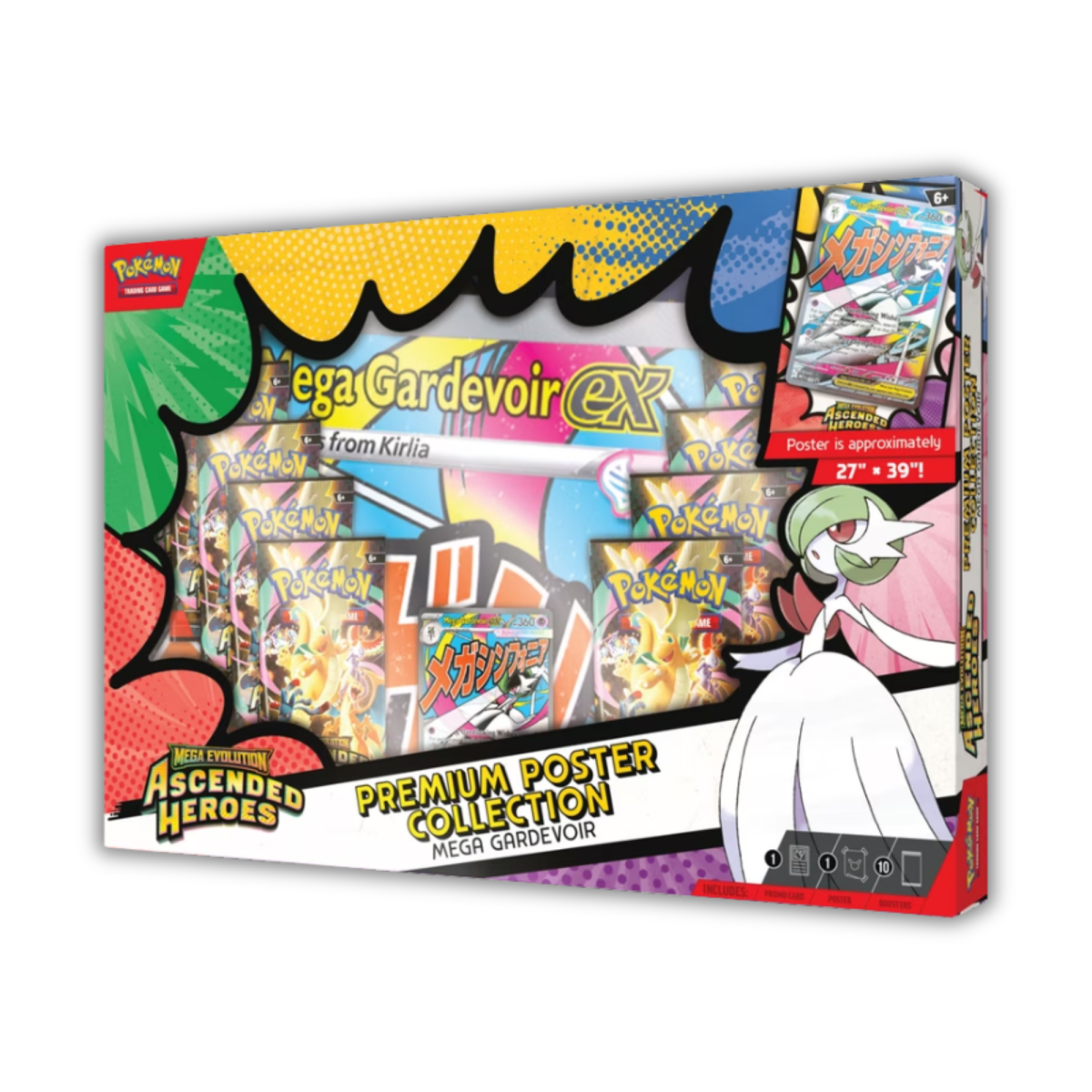 Ascended Heroes: Premium Poster Collection - Mega Gardevoir - QuickTCG LLC