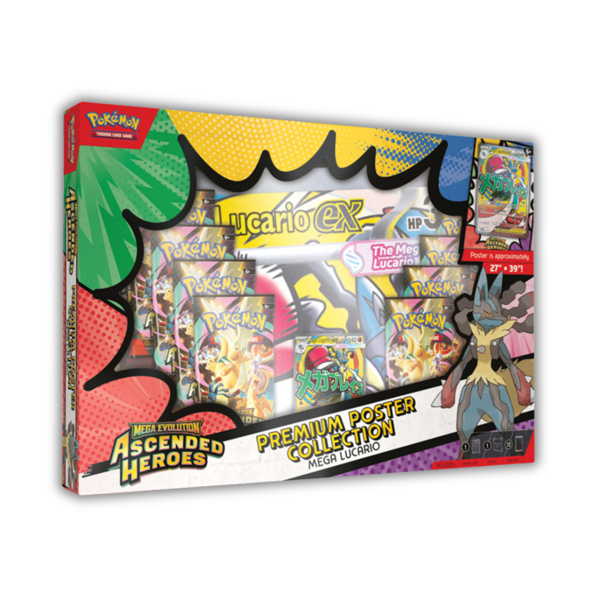 Ascended Heroes: Premium Poster Collection - Mega Lucario - QuickTCG LLC