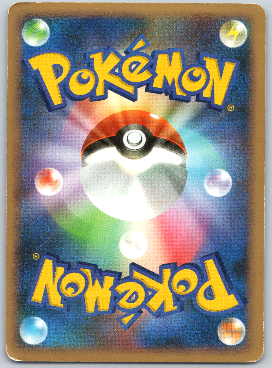 Azelf Lvl. X DP5 (1st Edition) - QuickTCG LLC