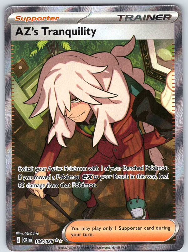 AZ's Tranquility 106/086 - QuickTCG LLC