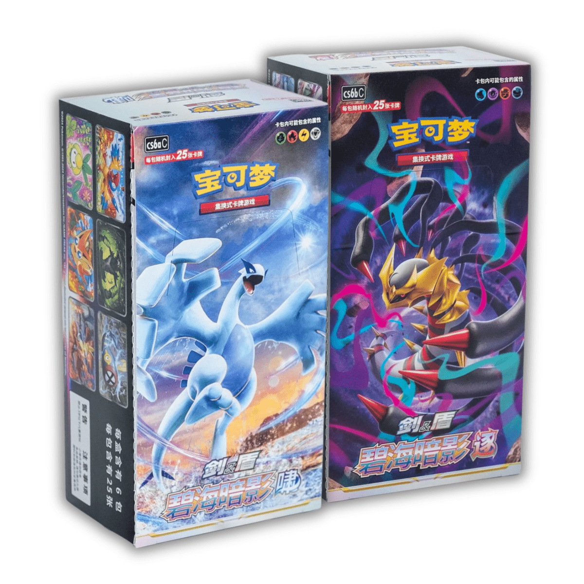 Azure Shadows Bundle Deal - QuickTCG LLC