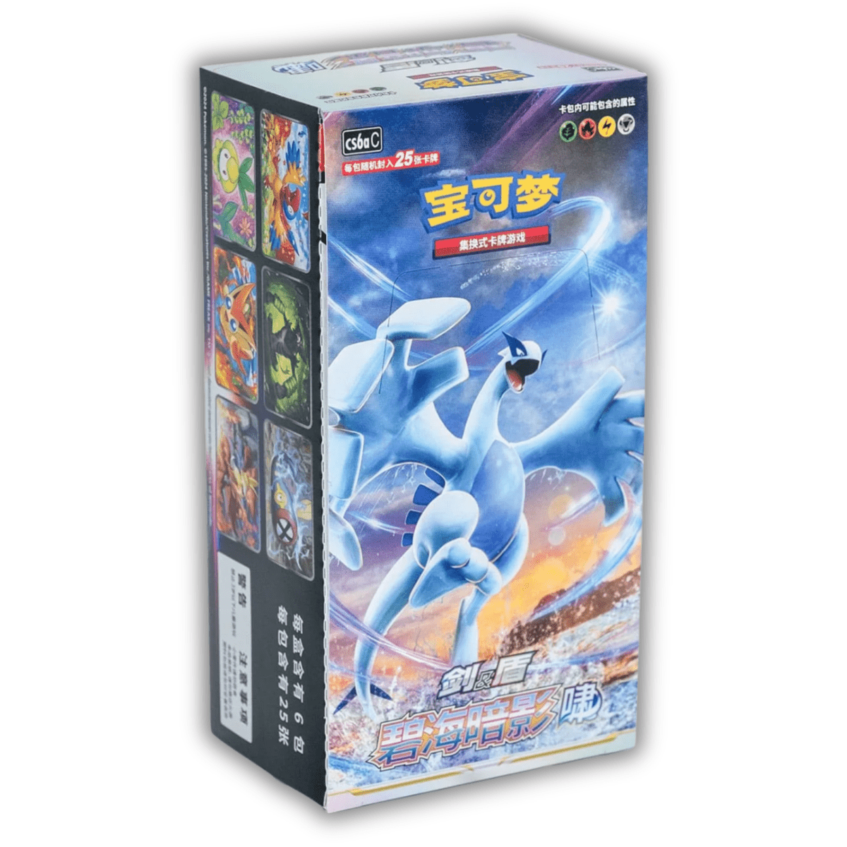 Azure Shadows “Xiao” (Silver Tempest) Jumbo Pack Box - QuickTCG LLC