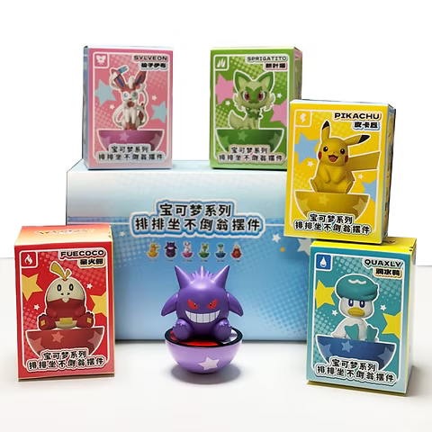 Pokemon Tumbler Figurine Toy Case
