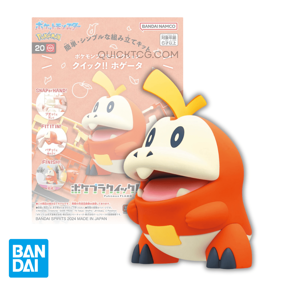 Bandai Model Kit: Fuecoco - QuickTCG LLC