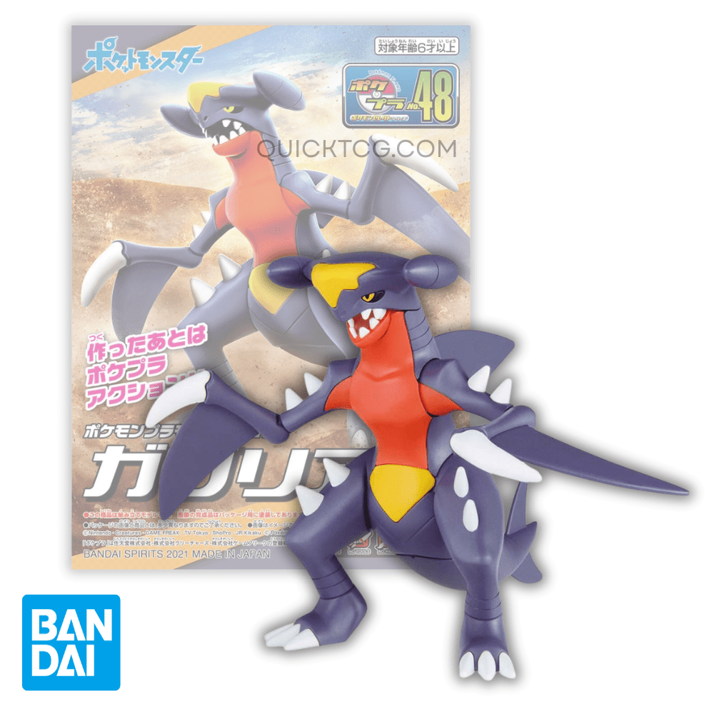 Bandai Model Kit: Garchomp - QuickTCG LLC