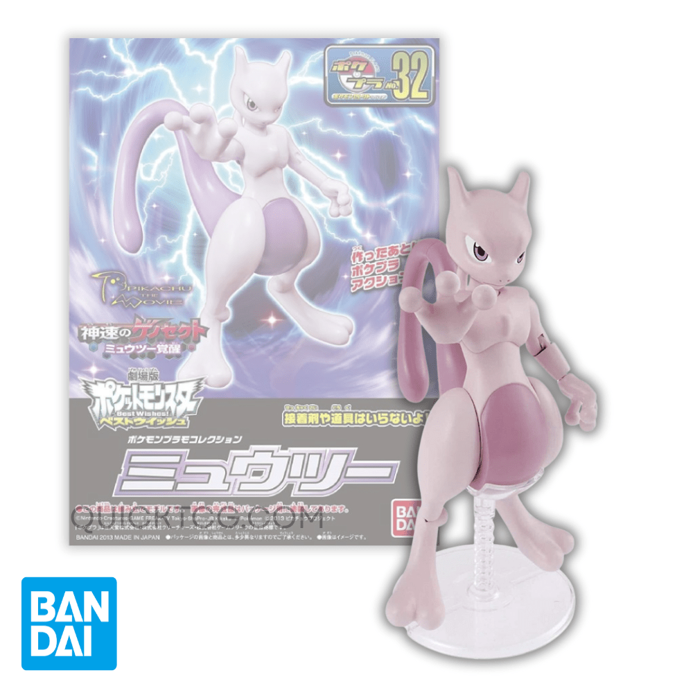 Bandai Model Kit: Mewtwo - QuickTCG LLC