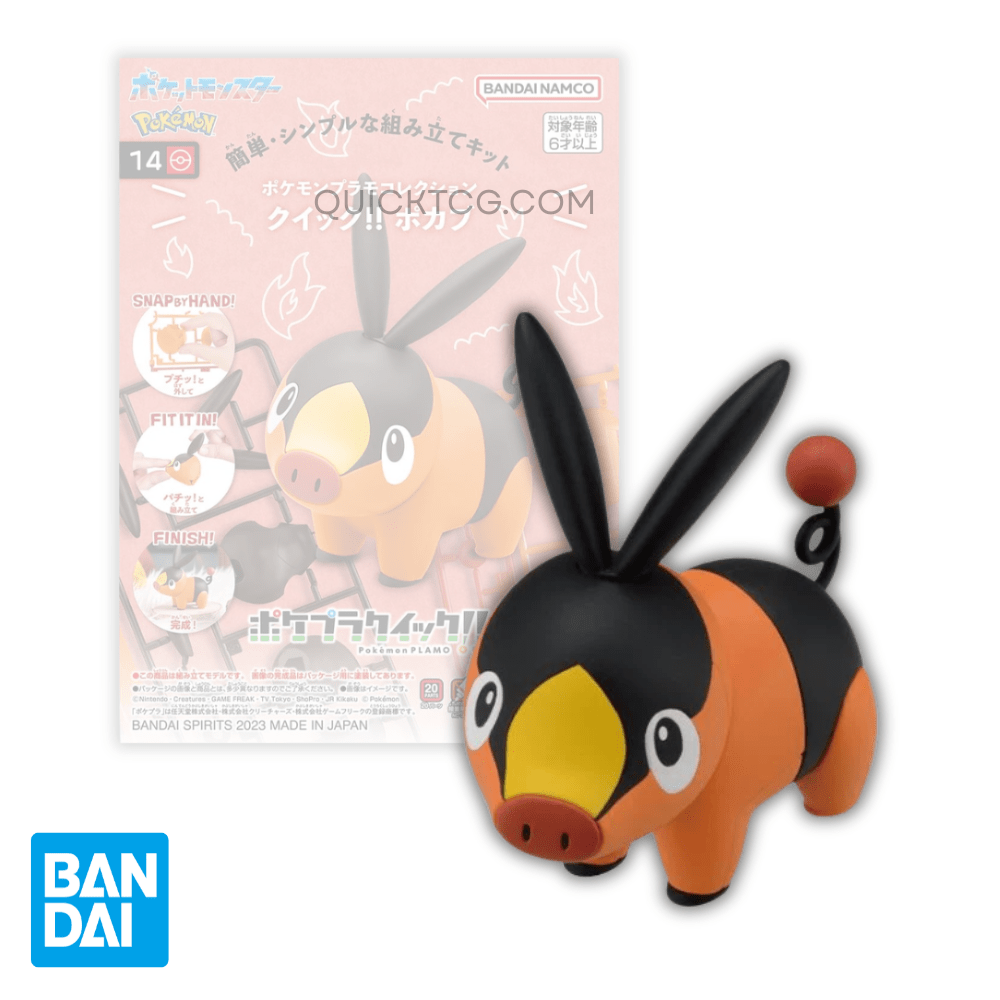 Bandai Model Kit: Tepig - QuickTCG LLC