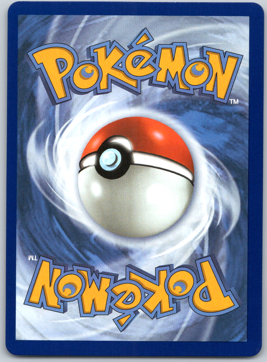 Banette 234/217 - QuickTCG LLC