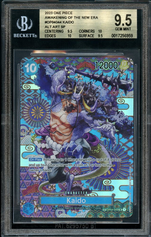 BGS 9.5 | ENG Kaido SP OP04 - 044 - QuickTCG LLC