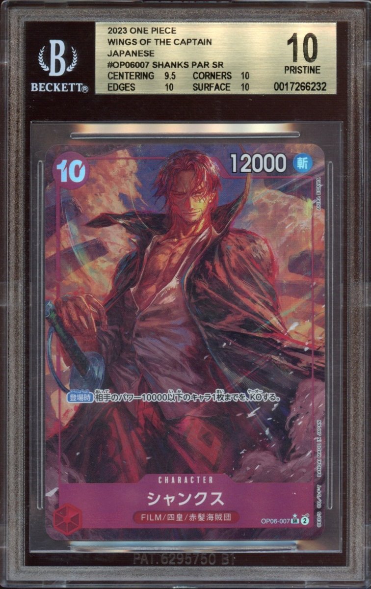 BGS P10 | JPN Shanks OP06 - 007 Alt Art - QuickTCG LLC