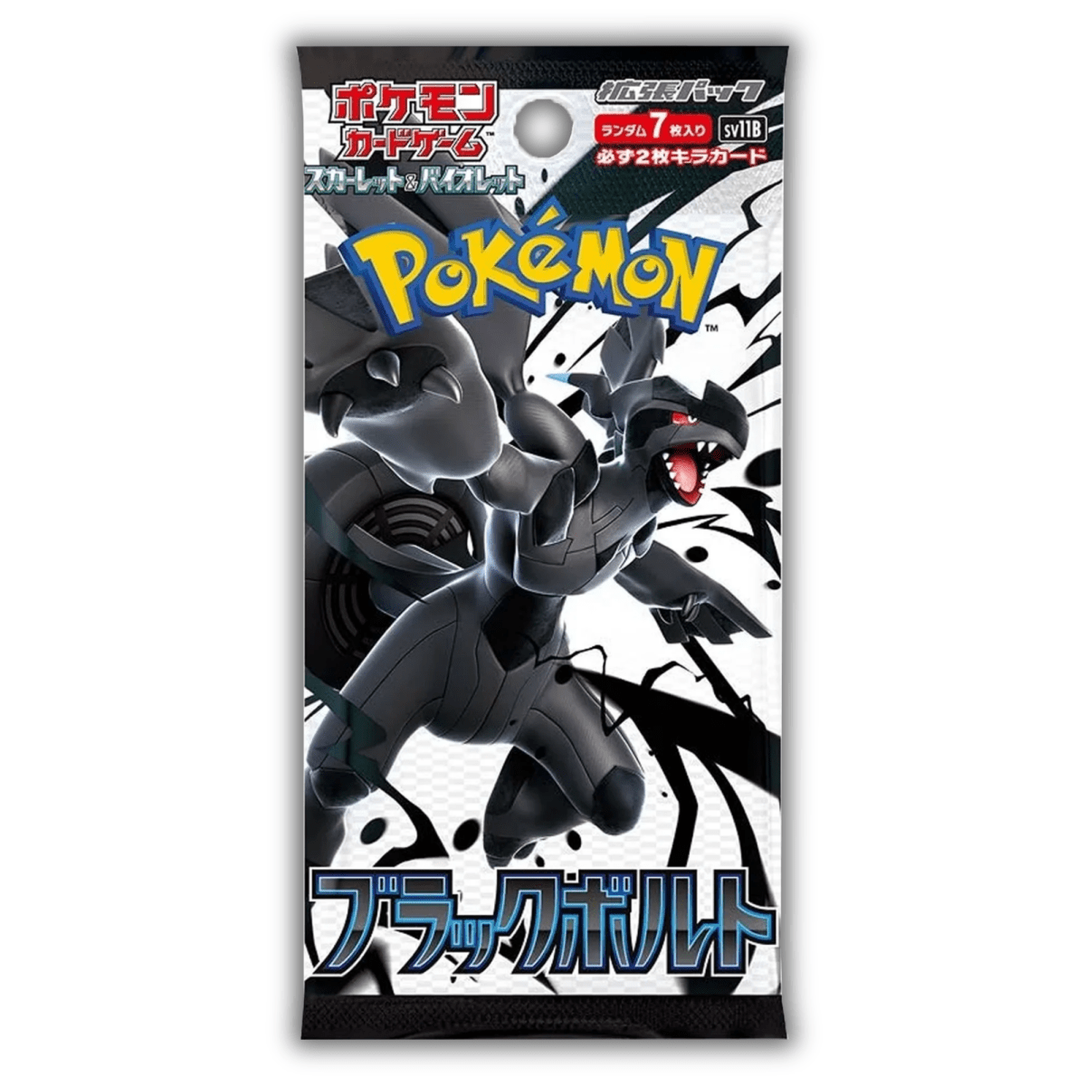 Black Bolt - SV11B - QuickTCG LLC