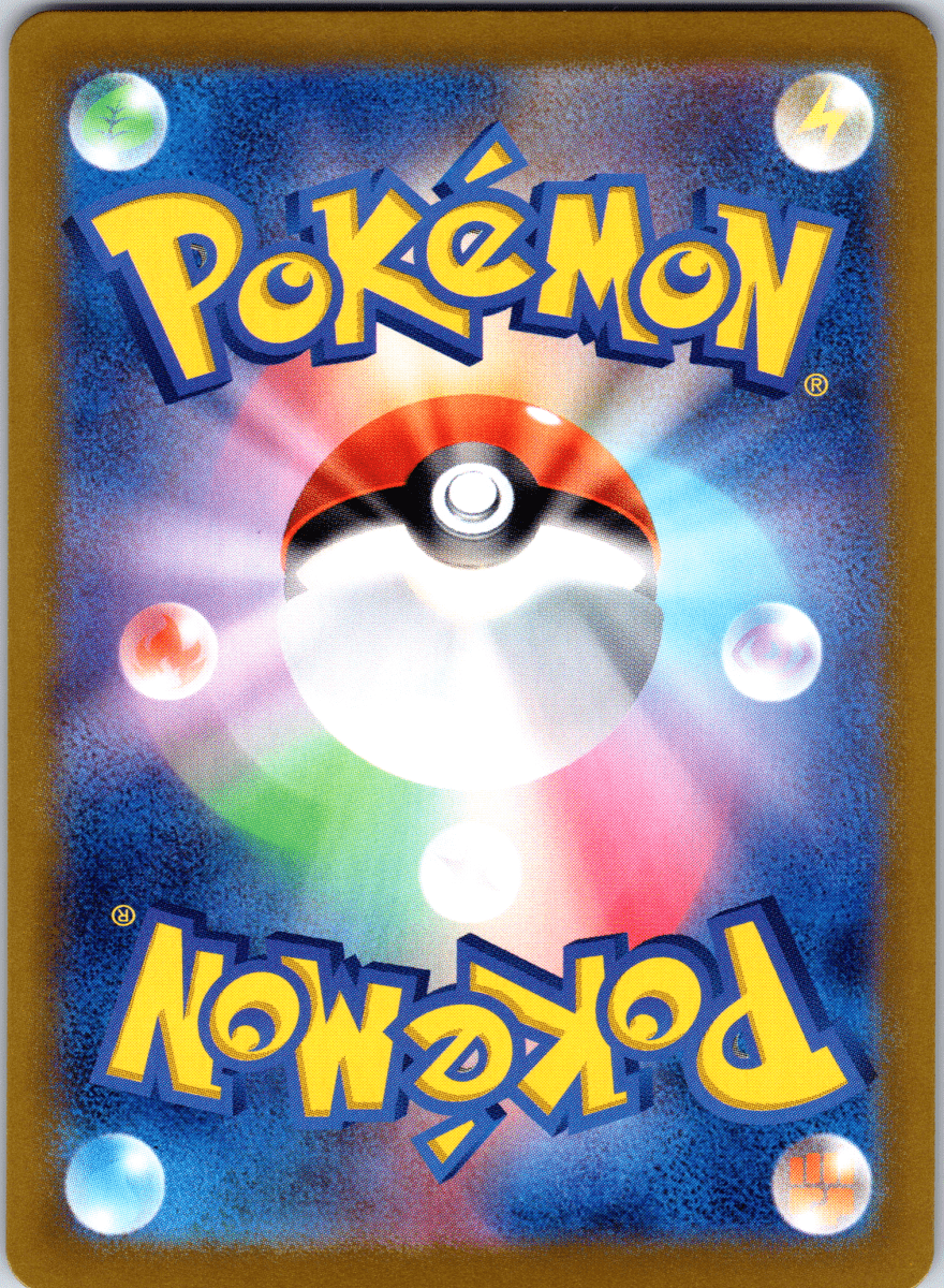 Black Kyurem ex SR - Single - QuickTCG LLC