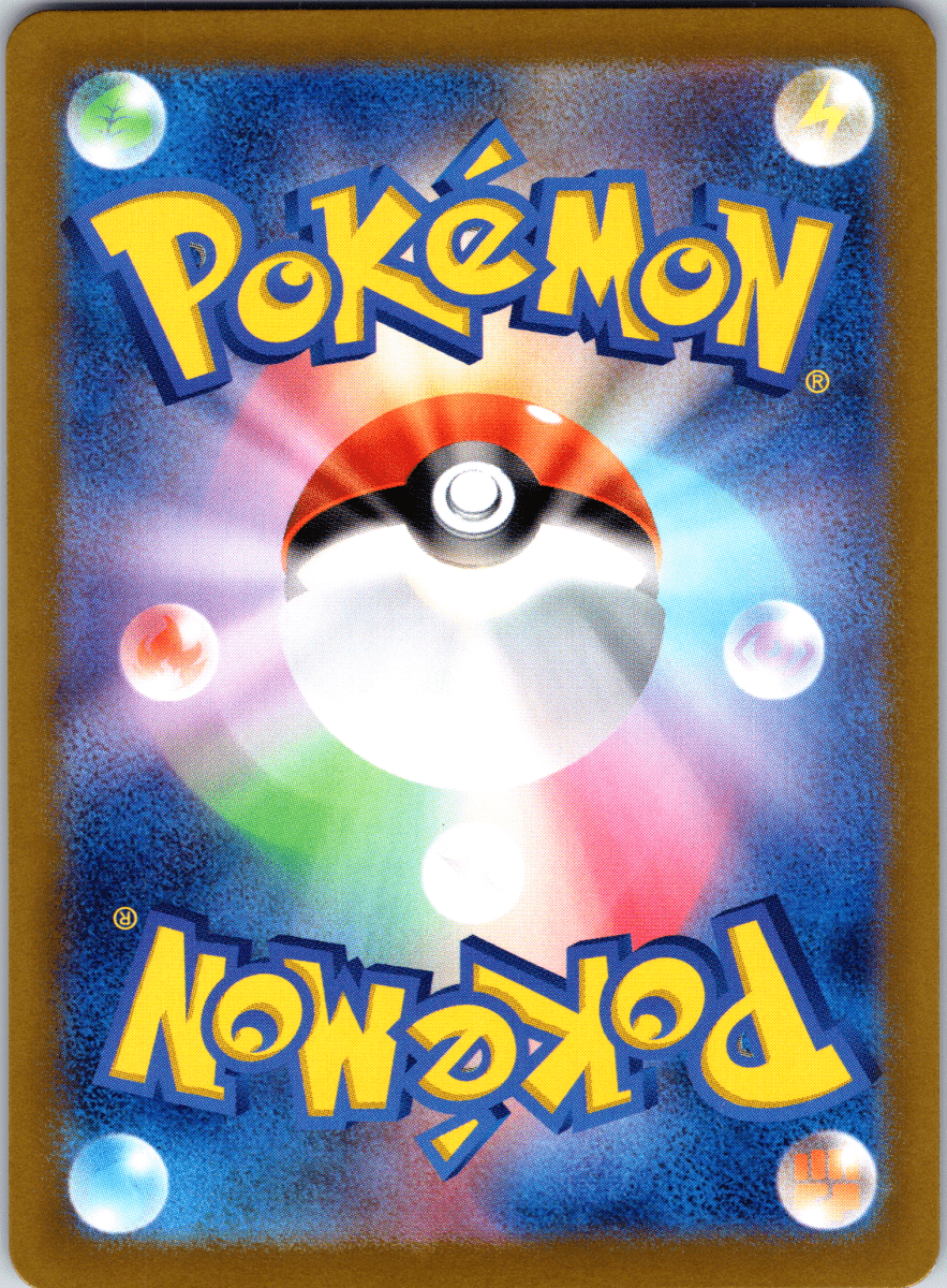 Black Kyurem ex SR - Single - QuickTCG LLC