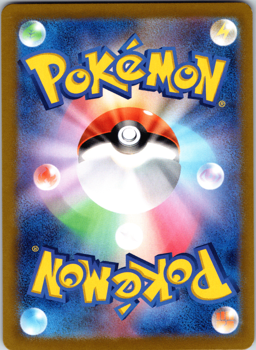 Black Kyurem ex SR - Single - QuickTCG LLC