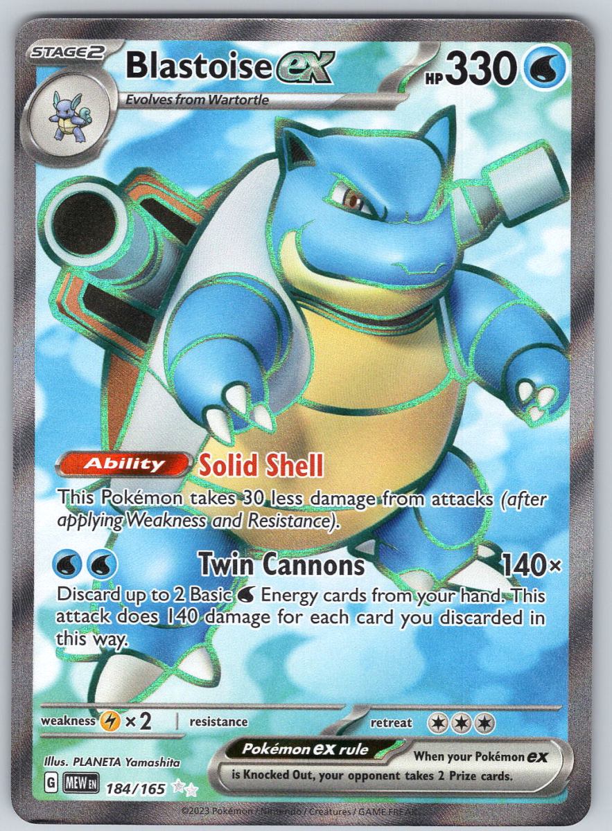 Blastoise ex 184 - QuickTCG LLC