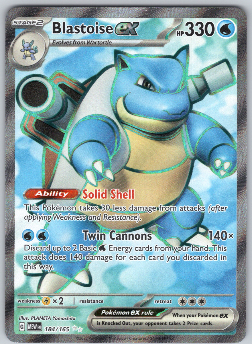 Blastoise ex 184 - QuickTCG LLC
