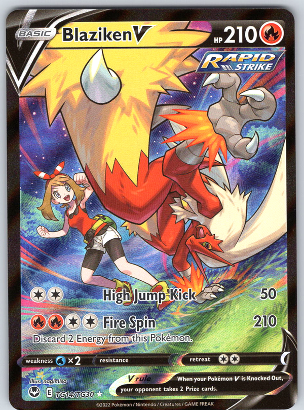 Blaziken V TG14 - QuickTCG LLC
