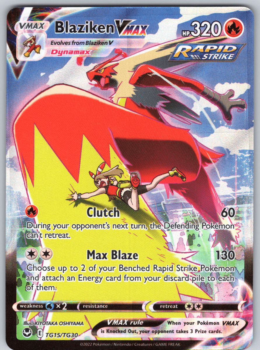 Blaziken VMAX TG15 - QuickTCG LLC